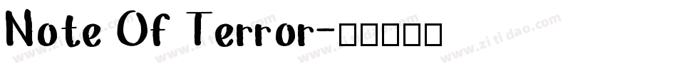 Note Of Terror字体转换